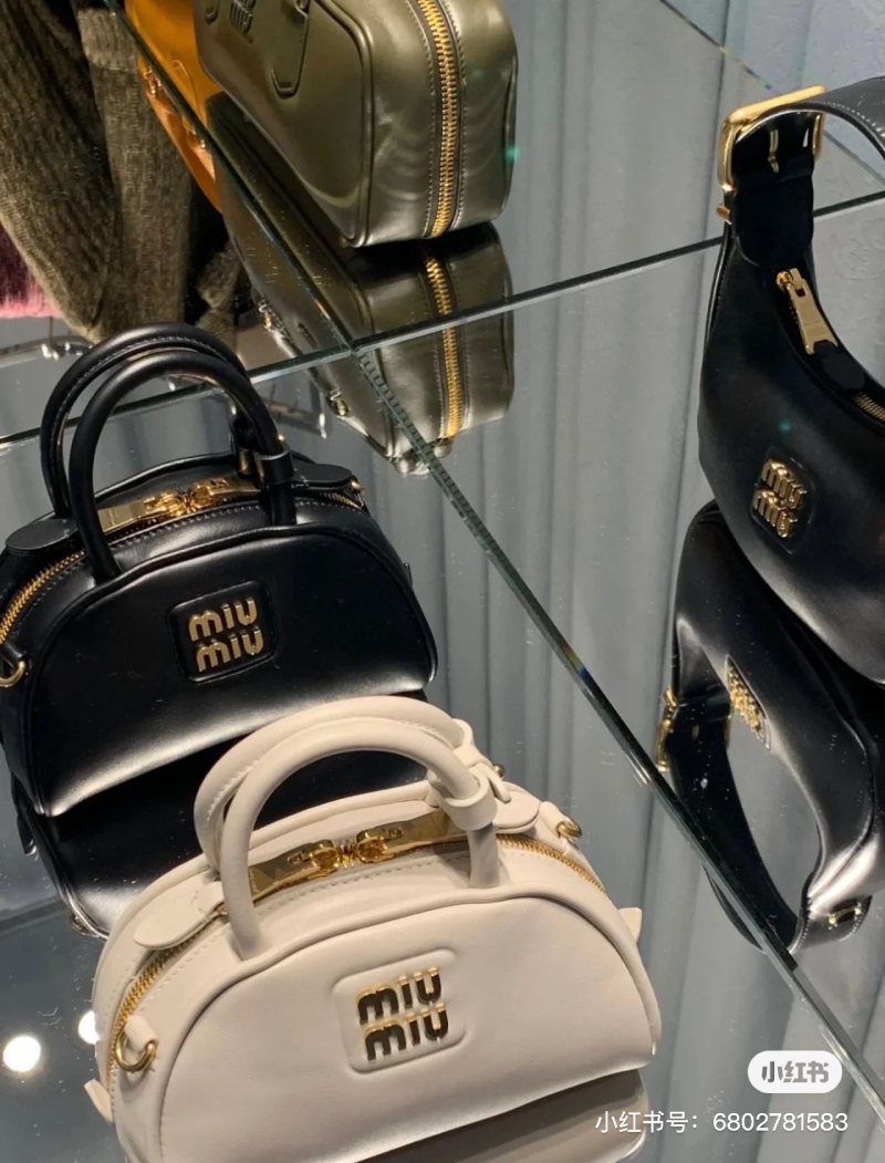 Miu Miu Satchel Bags